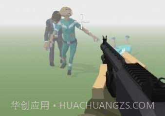 僵尸生存3Dv1.0.7截图