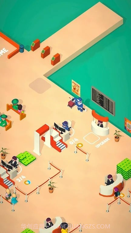 车站票务大师0.1.7截图