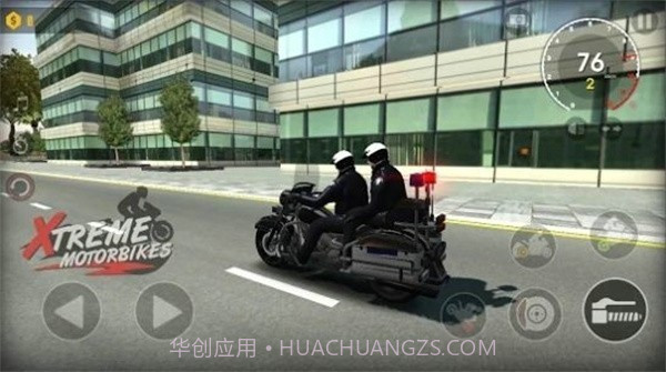 极限摩托车狂飙v1.9截图