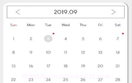 每个人的计时器v6.15截图