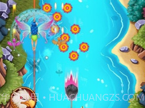 幻想世界飞行狙击v1.16截图