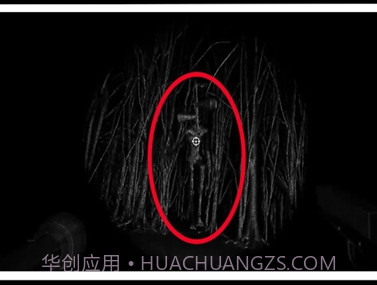 猎人杀死警笛头v1.7截图