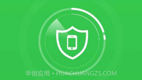 顺心清理垃圾v1.0.15截图