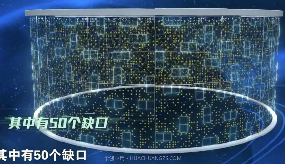 最强大脑一触即发v2.8截图