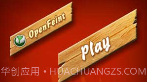 忍者切切乐v1.6截图