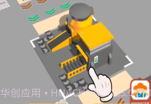 挖矿我贼溜折相思V1.0.11截图