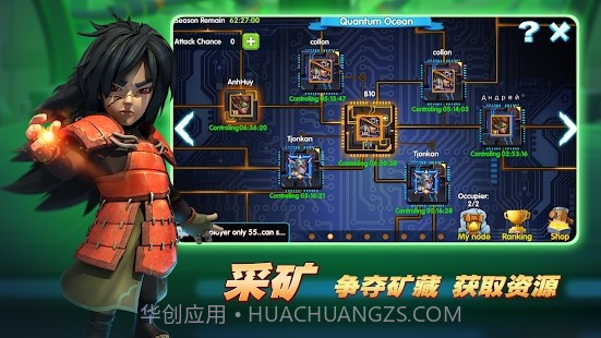 放置乱斗1.1.11截图