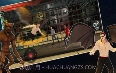 恐怖吸血鬼v1.14截图