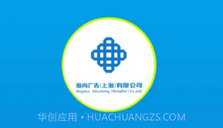 安装师傅v2.7截图