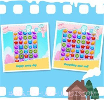 甜果消消乐1.0.20230534截图