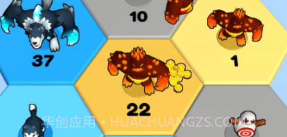 突变战争v2.13截图
