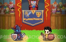 江湖铁匠铺v1.0.15截图