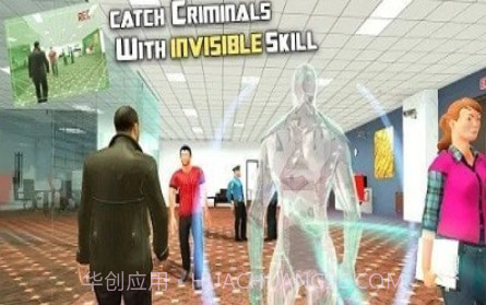 Invisible Speed Herov5.14截图