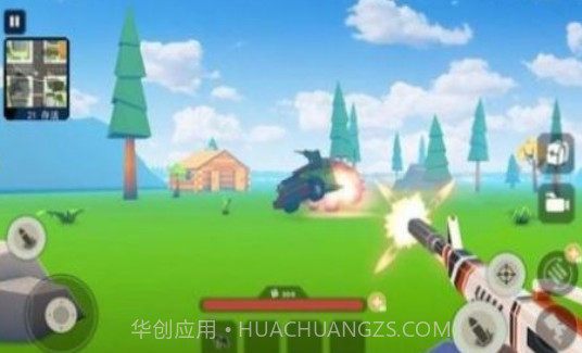 我的世界吃鸡丧尸版V1.3.10截图