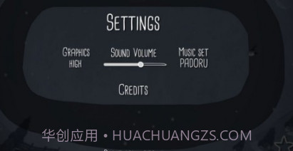 帕多鲁拉力赛v2.14截图