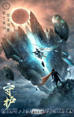 剑舞江南v1.4.14截图