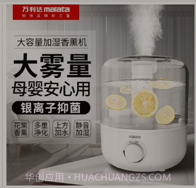 饭粒商城v1.1.15截图