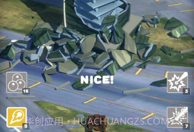 房屋拆迁v0.20截图
