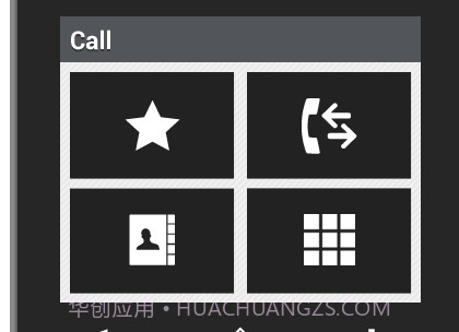 Smart Extras通话处理v1.5.9截图