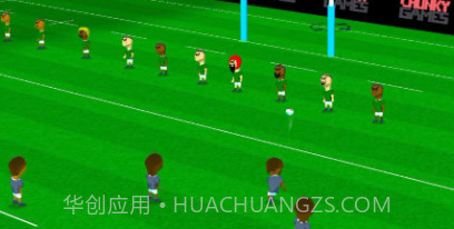 橄榄球锦标赛v5.15截图