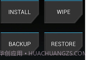 TWRP管理器v9.8截图