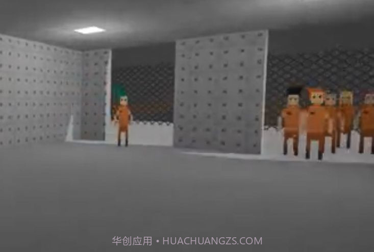 两个我1.5.12截图