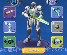 太空登陆者v1.6.11截图
