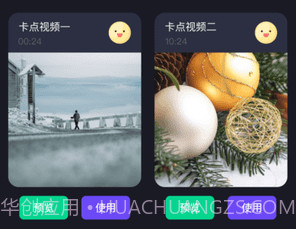 大文件传输助手v1.13截图