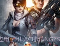末日进化v1.0.16截图
