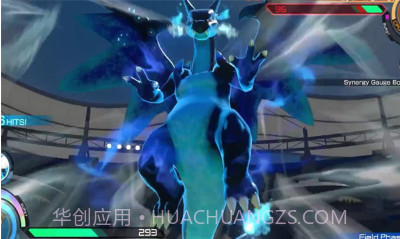 宠物超进化超梦v1.0.8截图