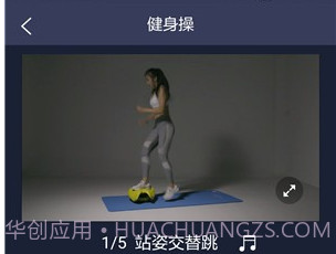 摩伽生活v0.1.11截图