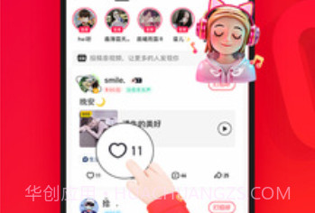 唱吧APPv1.13截图