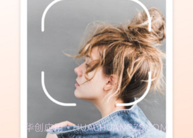 Yao脸v1.2.17截图