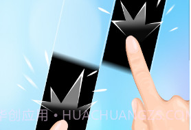 钢琴块2无限钻石版v3.1.0.964.12截图