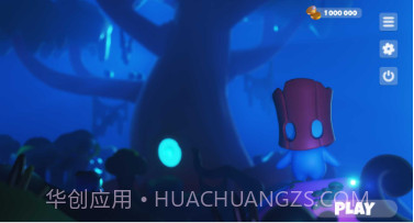 努努大冒险v1.5.12截图