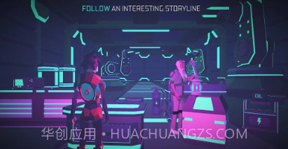迈拉宇宙探秘v2.11截图