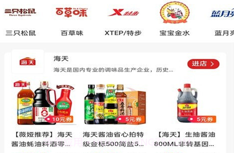 彩云飘v1.0.1V1.0.12截图