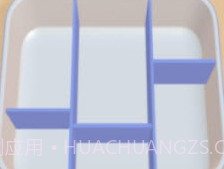 便当达人v0.8.0.6截图
