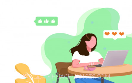 天合IMv1.4.13截图