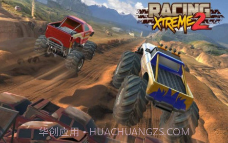 极限怪物赛车2v1.12截图