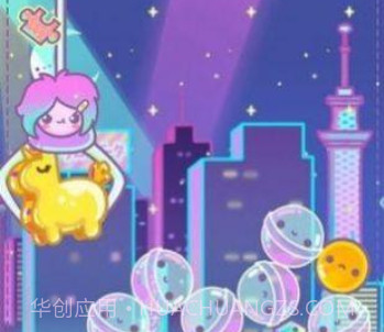 拆盲盒v1.7截图