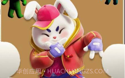 跑酷幸运兔子v1.9截图