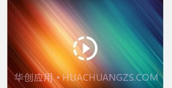 口袋音频剪辑v21.06.10截图