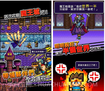 不小心说了分半个世界给你v1.13截图