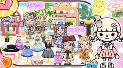 完美城市小家2023v1.13截图