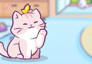 桌面喵v1.1.16截图