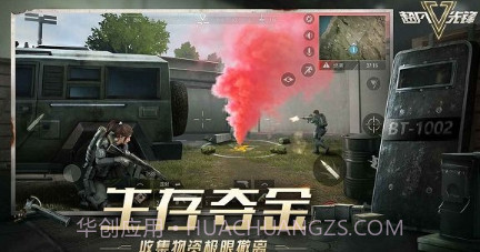Disorder游戏v1.10截图