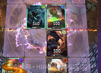 不朽魔书v0.19.9截图