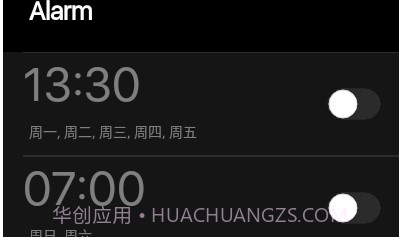 iOS13时钟V2.6.11截图