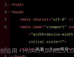 Web编程技术v1.0.13截图